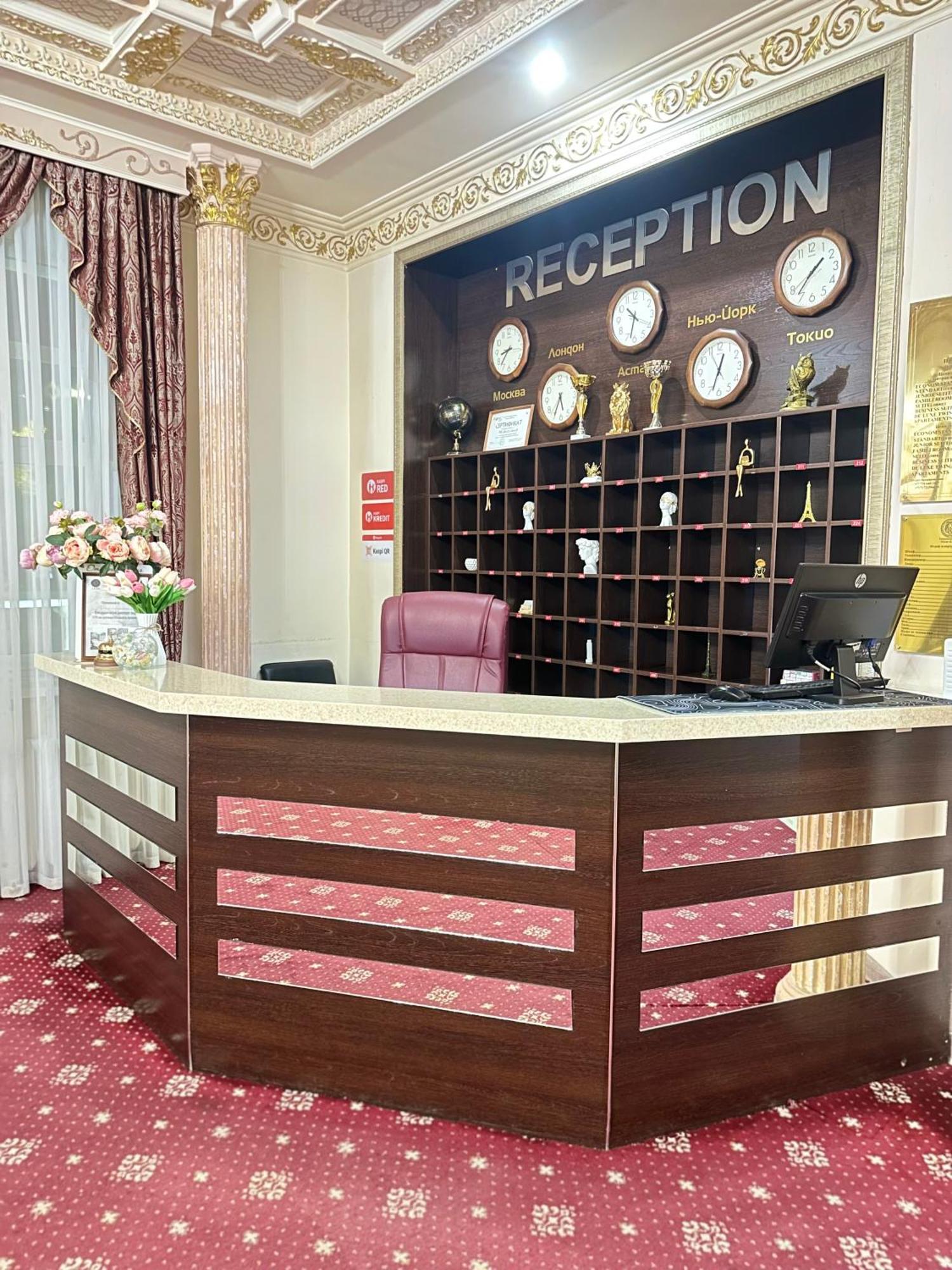 Lion Hotel Астана Екстериор снимка