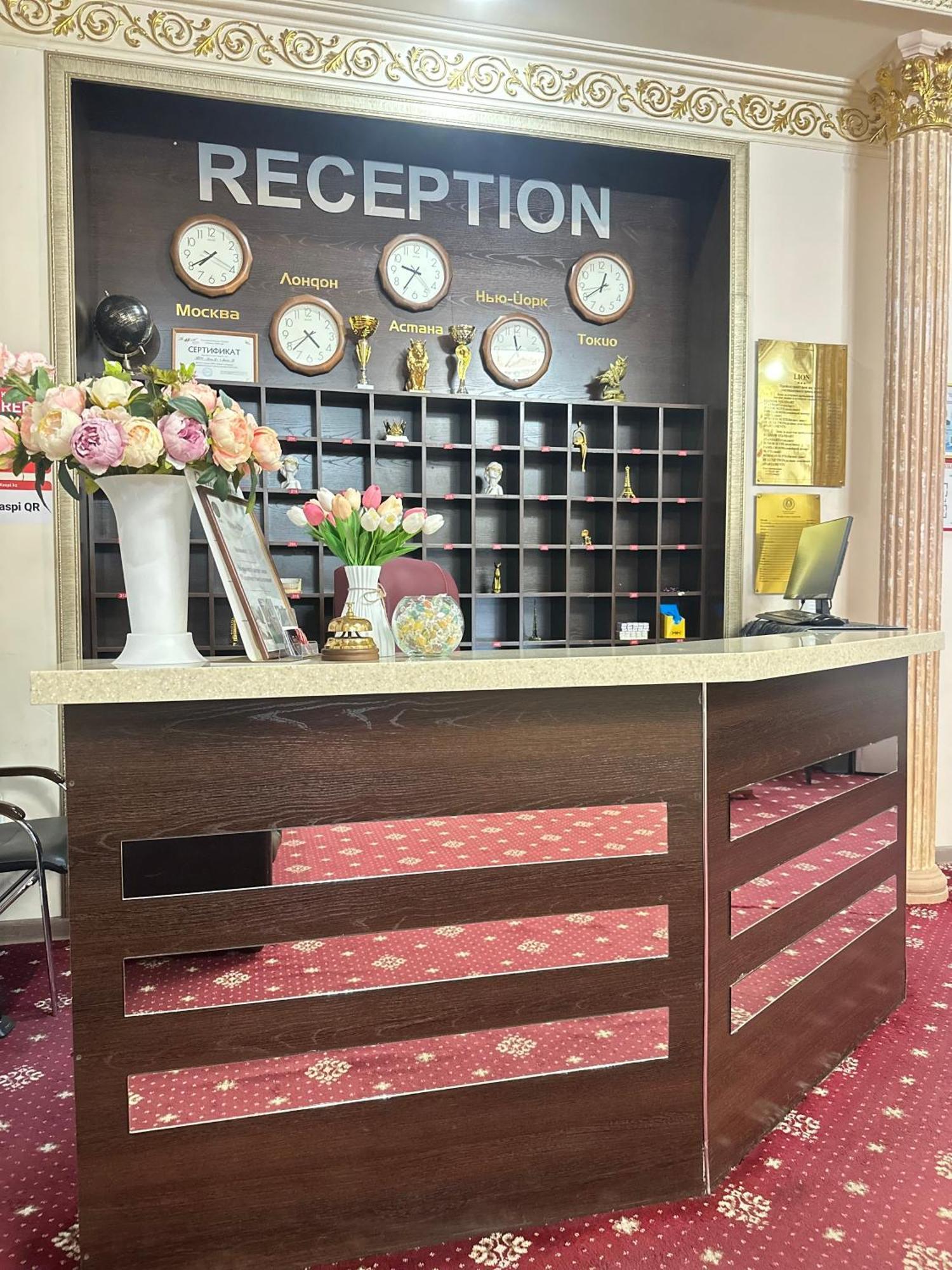 Lion Hotel Астана Екстериор снимка